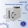 Дегидратор FA-8 Foodatlas Eco